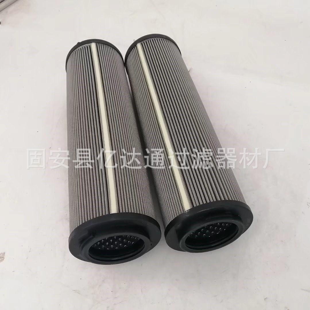 0850R.3