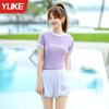 Traje de Baño Yuke para Mujer 2025 Nuevo Estilo Conservador Dividido Cubre Vientre Adelgazante Estudiante Piscina Traje de Baño para Mujer