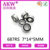 Akw Enke 687Rs Tamaño 7X14X5 Juguete Recubierto de Goma Moldeo por Inyección Reductor Rodamiento Codificador