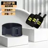 Cinturón Lumbar de Levantamiento de Pesas Transfronterizo, Muñequera Deportiva para Baloncesto, Muñequera de Fitness, Soporte de Muñeca, Protector Lumbar Deportivo Personalizado