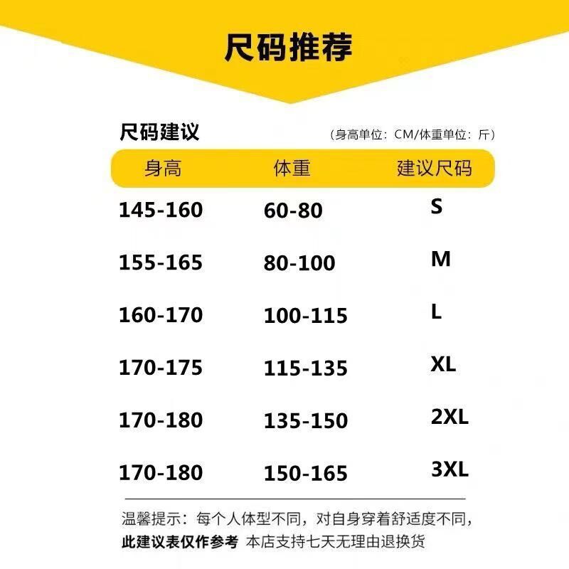 5f3644b3-f0fd-44d6-9e8c-dd8d01eb176a.jpe