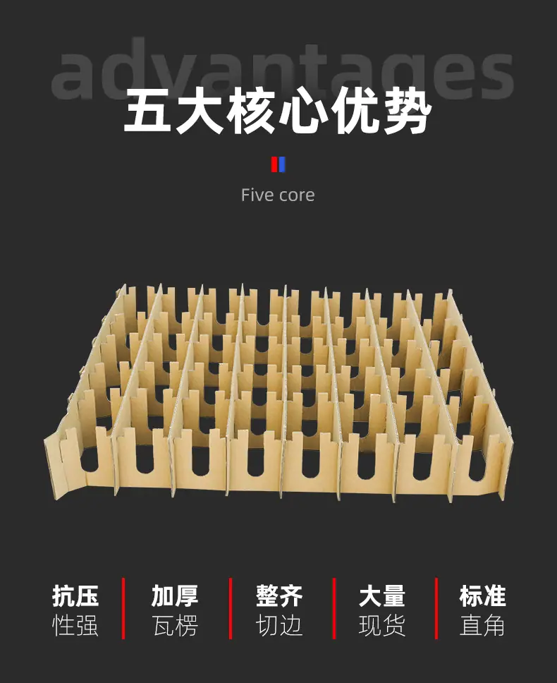 详情_06