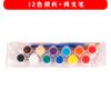 Bolha artesanal infantil líquida DIY graffiti material saco bateria ferramenta chave de fenda colorida LED luz