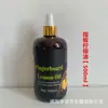 Aceite de Mantenimiento para Guitarra Cuidado Aceite para Cuerdas Pasta Pulidora de Cera de Abeja Limpieza y Eliminación de Óxido para Cuerdas y Diapasón Set de Limpieza