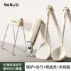 Espátula de silicona para uso doméstico, especial para sartenes antiadherentes, apta para alimentos, espátula de cocina resistente a altas temperaturas, utensilio de cocina, cuchara sopera (juego de tres piezas)