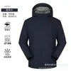 Chaqueta con capucha a prueba de viento e impermeable para senderismo y trekking al aire libre, unisex, adecuada para exposiciones y trabajo, personalizable con impresión de logotipo