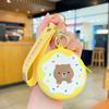 Pingente de bolsa de moedas de silicone Donut Atacado Crianças Mini Pequena Bolsa Titular do Cartão Estudante Mochila Pendurada Chaveiro