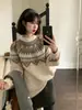 Suéter estilo Fair Isle coreano para mulheres Outono/Inverno 2026, tricô de alpaca sintética, gola redonda retrô, pulôver, estilo casual