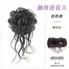 Faixa de Cabelo com Coque Lateral para Mulheres, Estilo Coreano Suave, Cabelo Sintético com Franja Desfiada, Coque Sintético Inspirado em Celebridades, Aplique de Cabelo Cacheado