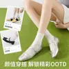 Calcetines de mujer estilo ballet, calcetines holgados con borde de encaje de seda de morera de tacto fresco, calcetines JK de malla fina transpirable para verano