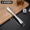 Picadora de Hielo de Acero Inoxidable Martillo para Hielo Palo para Machacar Palo para Machacar Fruta de Cóctel Palo para Presionar Palo Martillo para Limón Suministros Especiales para Tienda de Té con Leche