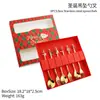 S Regalo de Navidad juego de cucharas de acero inoxidable lindo colgante cuchara de postre cuchara de café tenedor de fruta cuchara caja de regalo