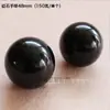 Venda Direta de Fábrica Bola de Saúde de Jade Bola de Fitness Bola de Reabilitação para Meia-Idade e Idosos Pedra de Massagem Bianstone Bola de Mão Bianstone Sibin