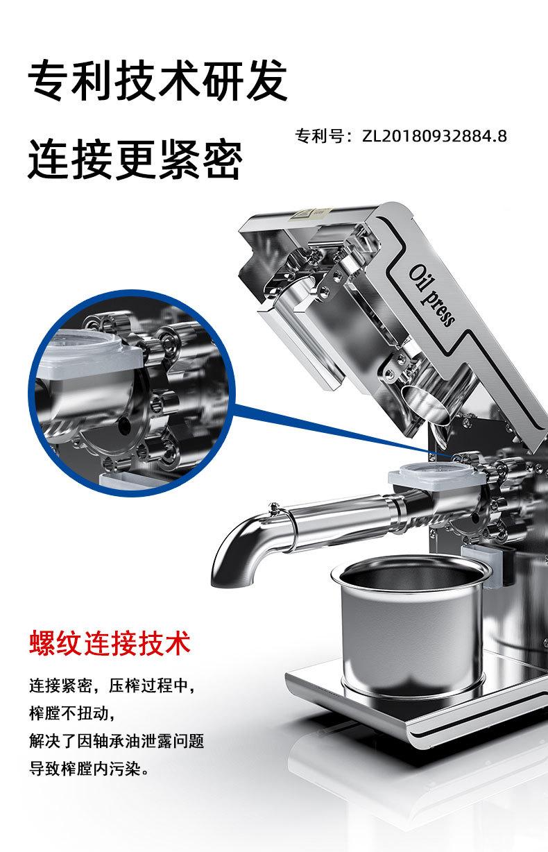 D02详情_10