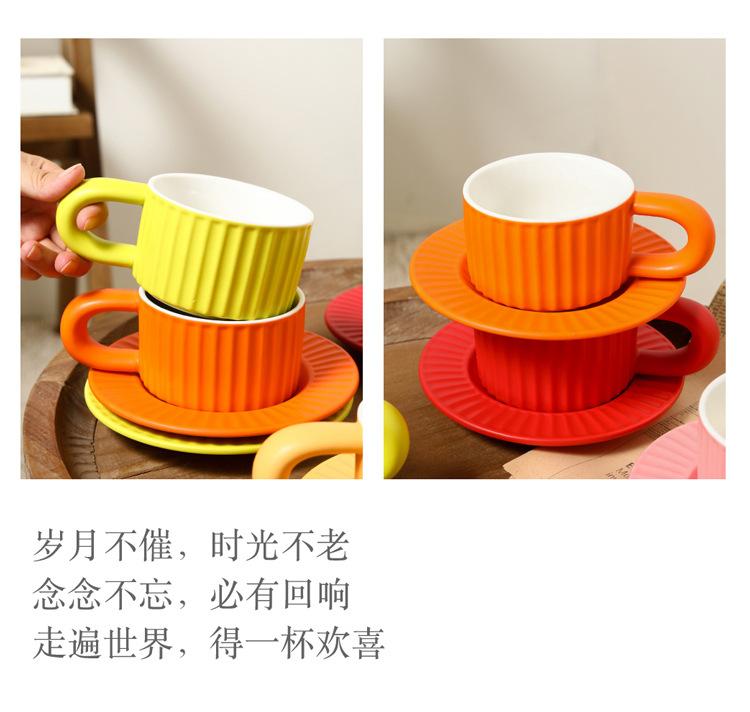彩色杯碟2-02_05.jpg