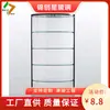 Gabinete de Cigarrillos de Supermercado Estante de Cristal Gabinete de Exhibición de Alcohol y Tabaco Estante de Cristal Gabinete de Joyería de Tienda de Conveniencia Mostrador de Alcohol y Tabaco de Cristal