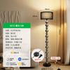 Luminária de chão para sala de estar, luz francesa, luxo, moderna, simples, retrô, ambiente, lâmpada criativa, proteção para os olhos, lâmpada de mesa vertical avançada