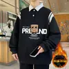 Palácio de Platina - Suéter de Moletom de Algodão com Fleece Estilo Hong Kong para Homens, Aniversário de 25 Anos Outono/Inverno, Marca Moderna para Adolescentes e Estudantes, Jaqueta Espessa 8130