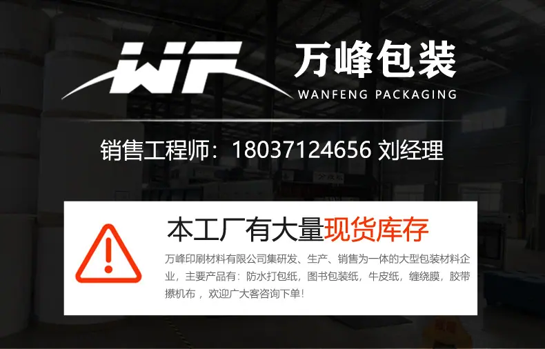 三复合通用3_01.jpg