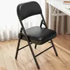 Silla Plegable, Silla Doméstica Simple de Metal con Respaldo, Silla de Comedor Portátil, Silla de Entrenamiento, Silla de Oficina para Computadora, Taburete, Multifuncional
