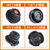 Tapa de aceite tapa de aceite adecuada para Peugeot 206207307408 Elysee Citroen C2C4L Sega