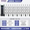 Nueva Puerta Retráctil Eléctrica Inteligente, Puerta Eléctrica, Puerta de Patio de Aleación de Aluminio Equipada con Motor de Accionamiento Yisheng