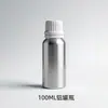 Aceite esencial de ciprés de la región francesa, aceite esencial de aromaterapia, aceite esencial para masajes, materias primas de fragancia al por mayor para uso de muestreo industrial