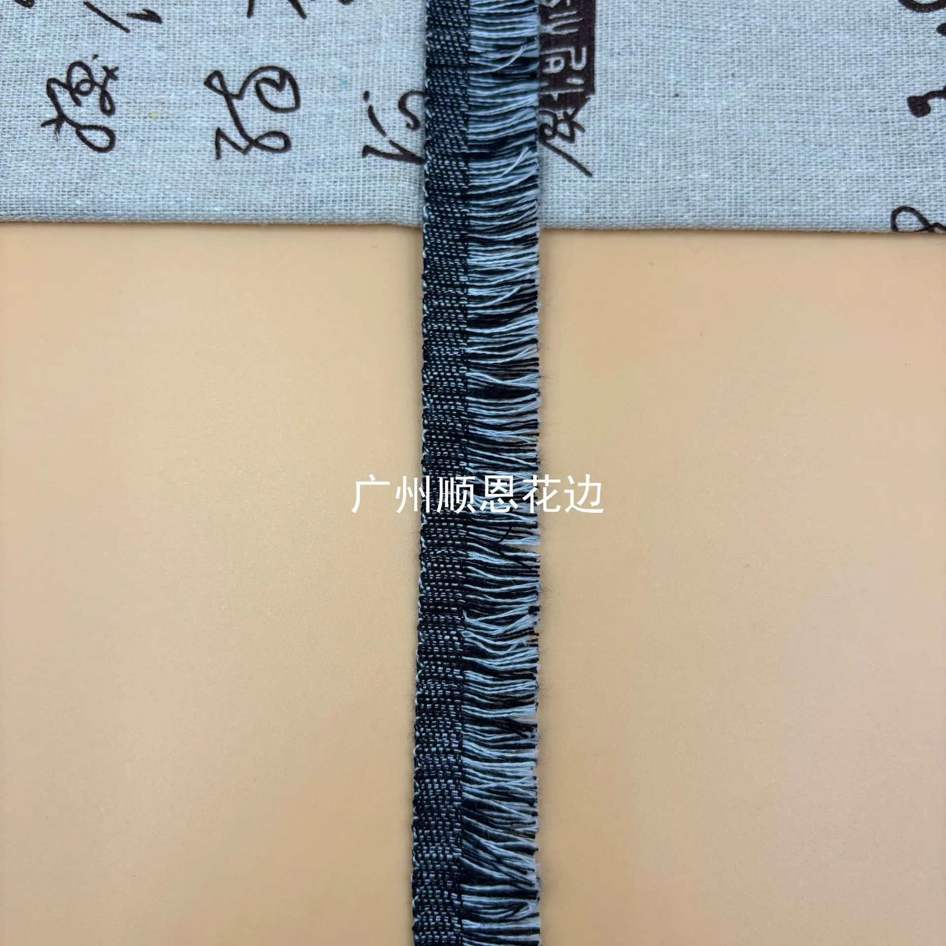 黑白