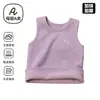 Pantalones Térmicos para Niños Engrosados de Terciopelo Austriaco Otoño e Invierno Pantalones de Algodón Base para Niños Pantalones de Otoño con Forro de Felpa para Niñas Pantalones para Dormir de Bebé