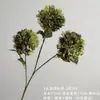 3 cabezas de peonía de Luoyang ramo de flores artificiales, materiales DIY para decoración de escena de boda, flores artificiales para paisajismo y arreglos decorativos, al por mayor