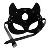 Máscara de ojo de zorro SM, juguetes sexuales para adultos, máscara de cuero para escenario, juego de rol, accesorios alternativos para parejas.