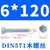 Tornillos para Madera Galvanizados de Rosca Completa con Cabeza Hexagonal Exterior, Autorroscantes, Tornillos para Madera Autorroscantes Extendidos de Media Rosca M5-M16 Tornillos