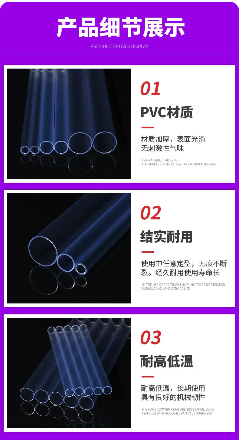 26详情_05.jpg