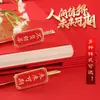 El Futuro es Prometedor Marcador Metálico Creativo Futuro Brillante Lista Dorada Marcador para Estudiante Estilo Chino Regalo Conmemorativo