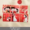 Envelope vermelho especial de casamento retirada na porta tamanho de porta bolsa de casamento presente de noivado com parte do desenho animado muda Feili é atacado
