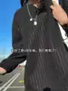 Camiseta de Manga Larga con Cuello en V Estilo Tweed Patrón de Espiga para Hombre Camiseta Base Rayada de Corte Limpio Sudadera Tops Sueltos para Pareja