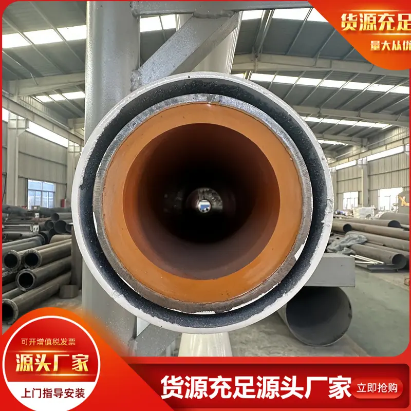 PBO纤维合金耐磨管6_副本