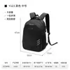 Mochila Yakuss Yakushi Producto Integral Enlace Especial Único Mochila Producto Integral Enlace Especial Único