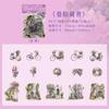 Paquete de Pegatinas Serie Funeral Flor de Pájaro Italiana 15 Paisajismo Floral Manual de Materiales DIY Pegatinas Decorativas 6 Estilos