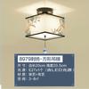 Nova luminária de teto estilo chinês redonda sala de estar quarto principal led quadrada quarto antigo casa simples super brilhante estilo