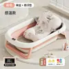 Tina de Baño para Bebé Tina Plegable para Bebé Tina Grande para Niños Pequeños Niños Niños Pequeños Hogar Recién Nacido Suministros para Niños
