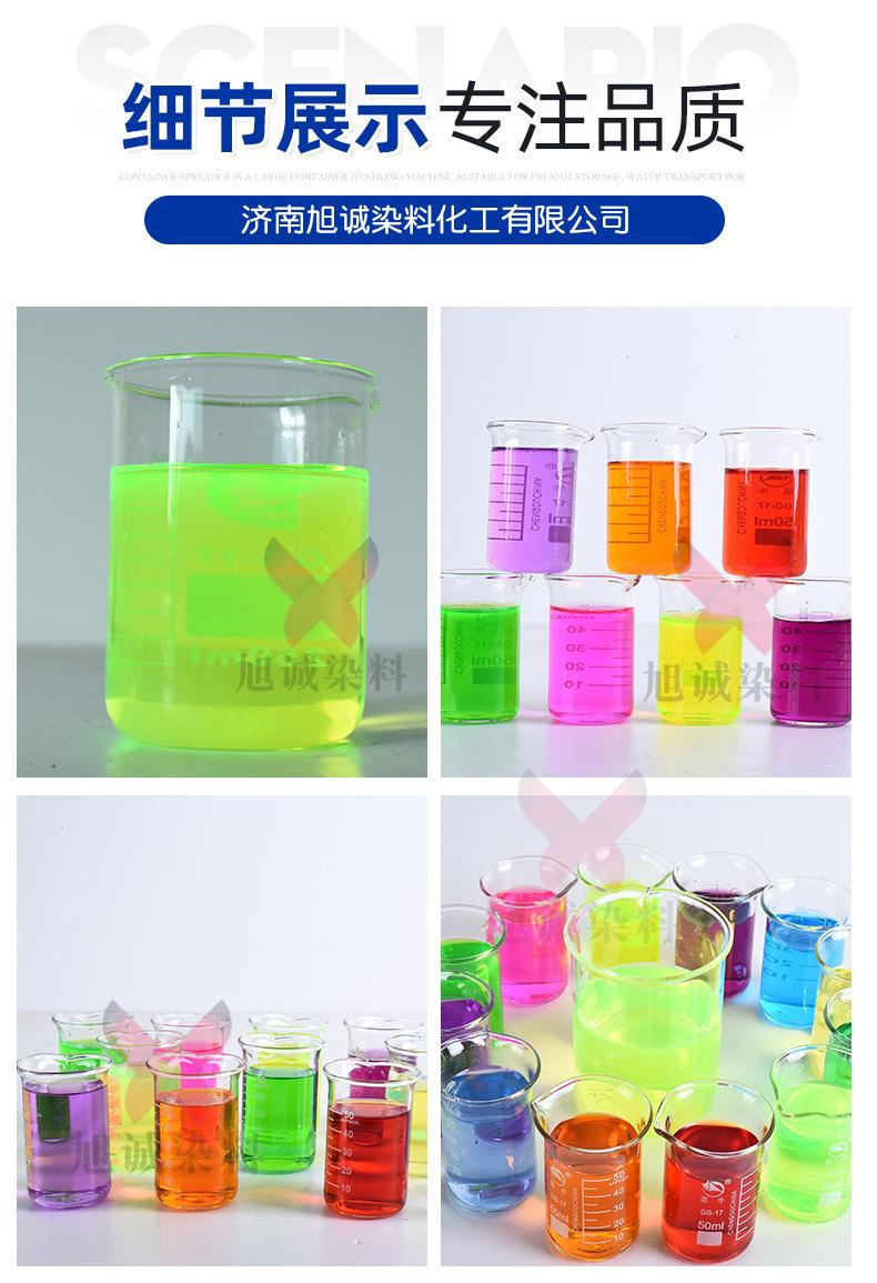 详情_09