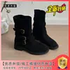 Botas de jinete adelgazantes de media pantorrilla, Botas Martin de mujer, Nuevas botas vaqueras apiladas vintage de otoño 2026 para mujer