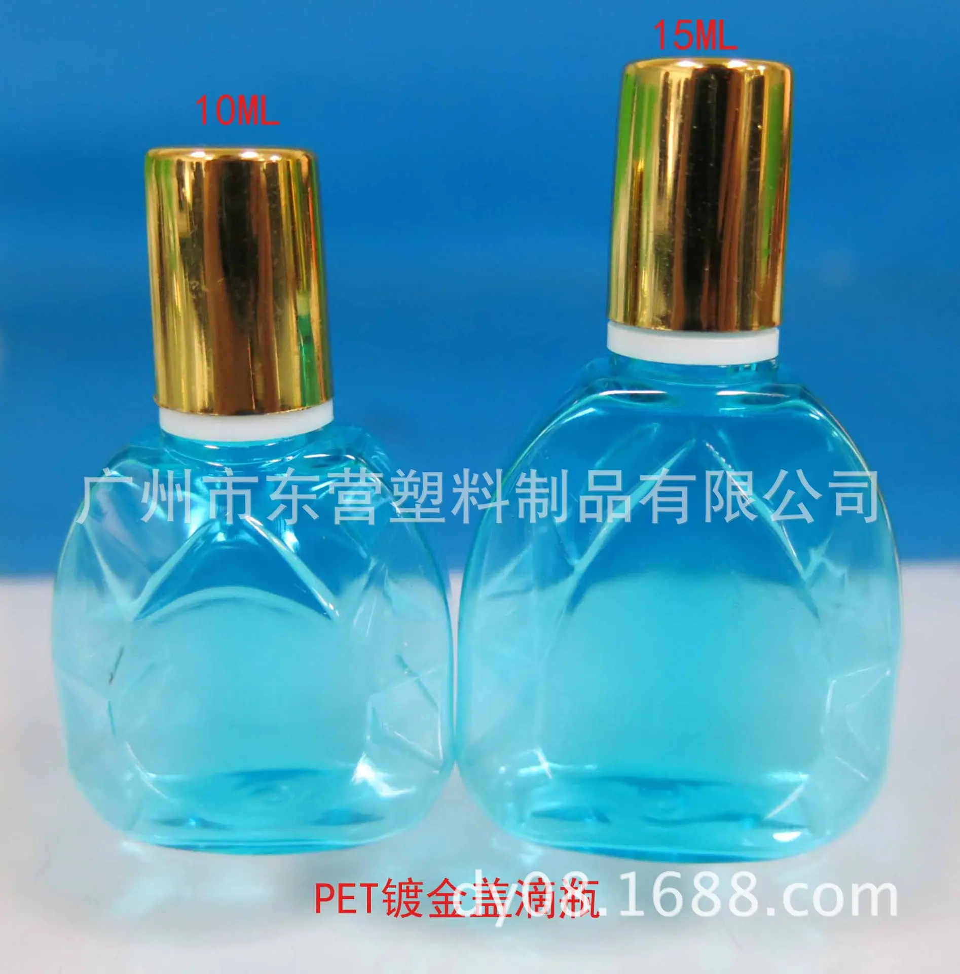 PET10ML镀金盖瓶5