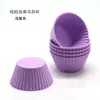 Forma de Silicone para Bolo Copo de Muffin Espessado Bolo de Arroz Cozido Renda Redonda Forma de Pudim para Bolo Resistente a Altas Temperaturas