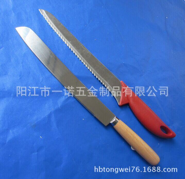 P-008HK木柄塑料柄面包刀蛋糕刀厨具刀长刀8英寸刀不锈钢