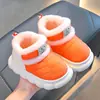 Zapatos de algodón para niños de otoño e invierno, unisex, piel sintética impermeable, para interior/exterior, a juego en familia, con suela gruesa, botas de nieve para niños