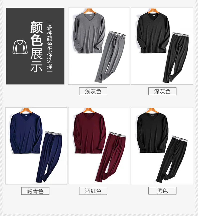 内衣详情_15_副本