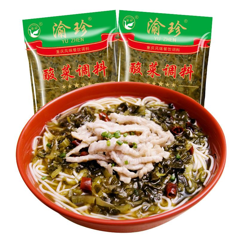 酸菜面调料.jpg?x-oss-process=image/format,png