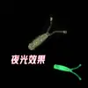 Pesca de fondo micro-objeto doble cola Luya cebo blando cola de aguja gusano blando material PVC 4.5cm0.4g cebo falso biónico venta al por mayor transfronteriza